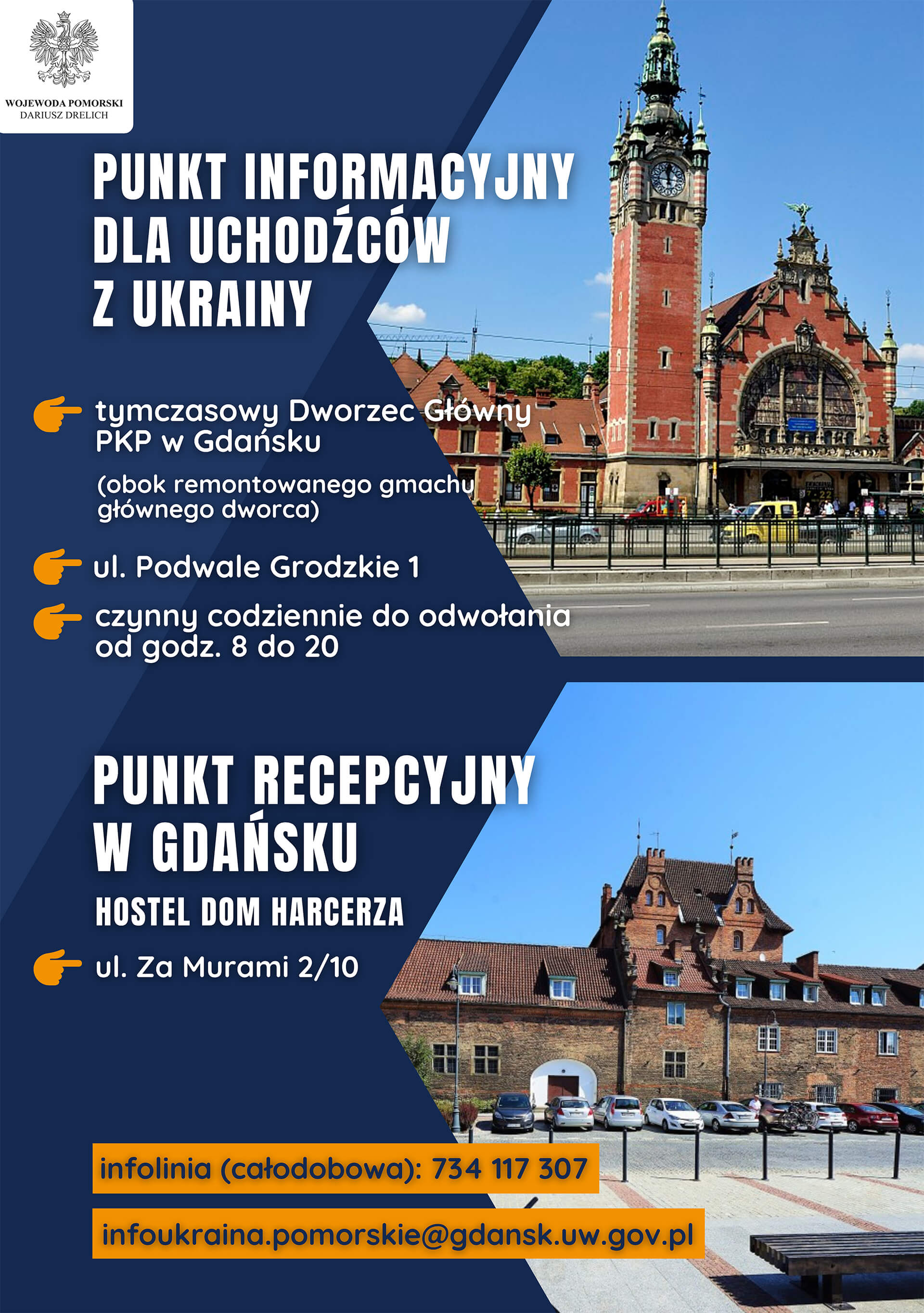 Ulotka o punktach informacyjnych w Gdańsku (PL)